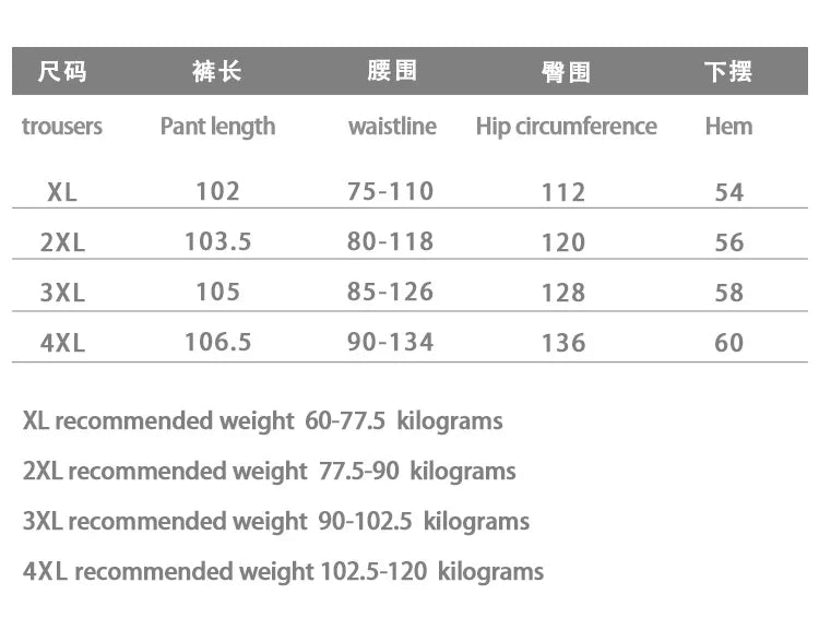 Plus size, women's jeans for summer high waist slimming, thin and wide leg pants 3513